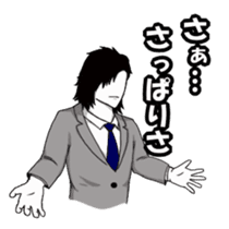 Male wearing a suit sticker #3135120