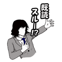 Male wearing a suit sticker #3135121