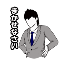 Male wearing a suit sticker #3135122