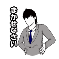 Male wearing a suit sticker #3135122