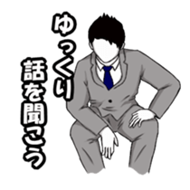 Male wearing a suit sticker #3135123