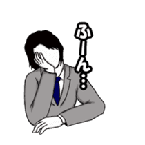 Male wearing a suit sticker #3135124