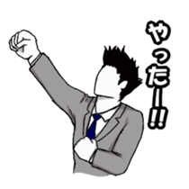 Male wearing a suit sticker #3135127