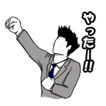 Male wearing a suit sticker #3135127