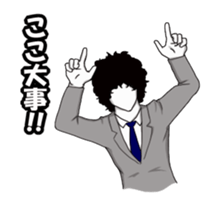 Male wearing a suit sticker #3135130