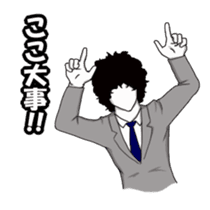 Male wearing a suit sticker #3135130