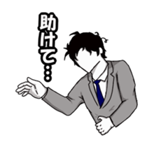 Male wearing a suit sticker #3135136