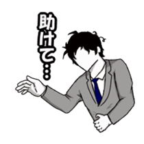 Male wearing a suit sticker #3135136