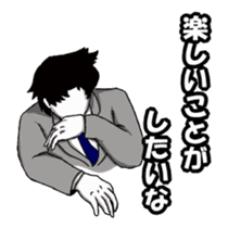 Male wearing a suit sticker #3135138