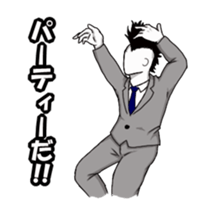 Male wearing a suit sticker #3135140