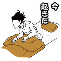 Male wearing a suit sticker #3135142