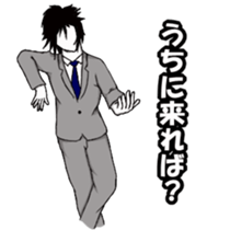 Male wearing a suit sticker #3135143