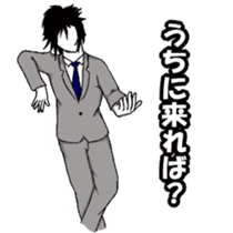 Male wearing a suit sticker #3135143