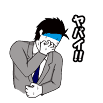 Male wearing a suit sticker #3135147