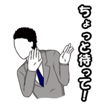 Male wearing a suit sticker #3135148