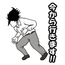 Male wearing a suit sticker #3135149