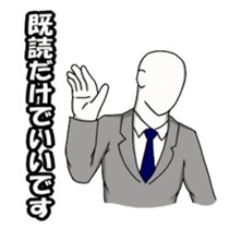 Male wearing a suit sticker #3135151
