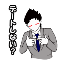 Male wearing a suit sticker #3135153