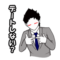 Male wearing a suit sticker #3135153