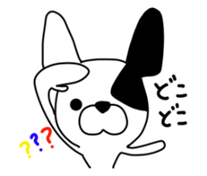 Kotchan thin line ver. sticker #3135186