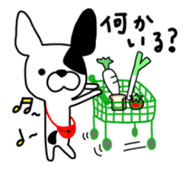 Kotchan thin line ver. sticker #3135190