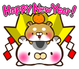 Full hamster (English version) sticker #3135474