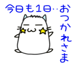 A Tama-ham stamp without character Uchi sticker #3135517