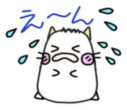 A Tama-ham stamp without character Uchi sticker #3135520