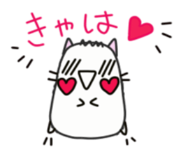 A Tama-ham stamp without character Uchi sticker #3135523