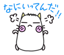 A Tama-ham stamp without character Uchi sticker #3135525