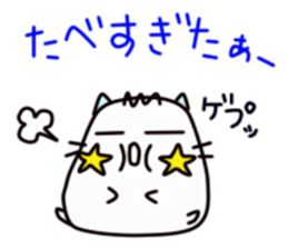 A Tama-ham stamp without character Uchi sticker #3135527