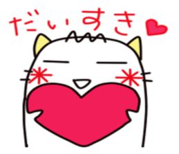 A Tama-ham stamp without character Uchi sticker #3135529