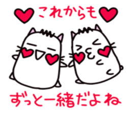 A Tama-ham stamp without character Uchi sticker #3135531