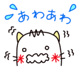 A Tama-ham stamp without character Uchi sticker #3135535