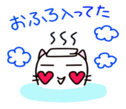 A Tama-ham stamp without character Uchi sticker #3135537