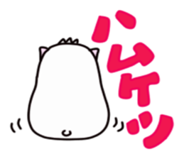 A Tama-ham stamp without character Uchi sticker #3135540