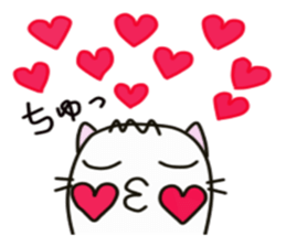 A Tama-ham stamp without character Uchi sticker #3135542