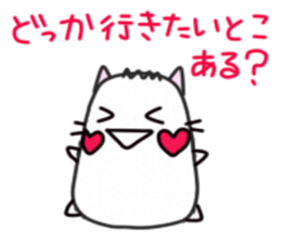 A Tama-ham stamp without character Uchi sticker #3135544