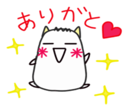 A Tama-ham stamp without character Uchi sticker #3135546