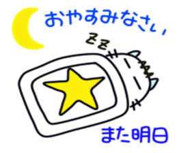 A Tama-ham stamp without character Uchi sticker #3135547