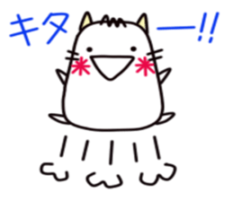 A Tama-ham stamp without character Uchi sticker #3135554