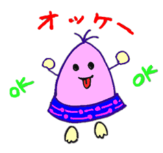 playful acorn sticker #3135636