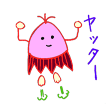 playful acorn sticker #3135640