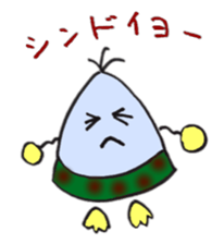 playful acorn sticker #3135642