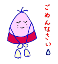 playful acorn sticker #3135647