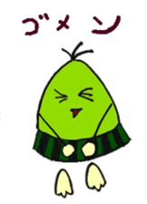 playful acorn sticker #3135648