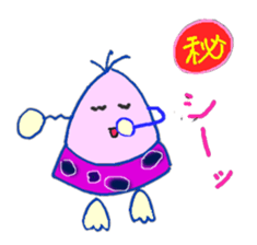 playful acorn sticker #3135650