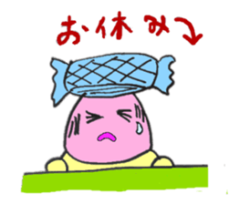 playful acorn sticker #3135651