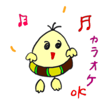 playful acorn sticker #3135654