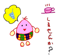 playful acorn sticker #3135660